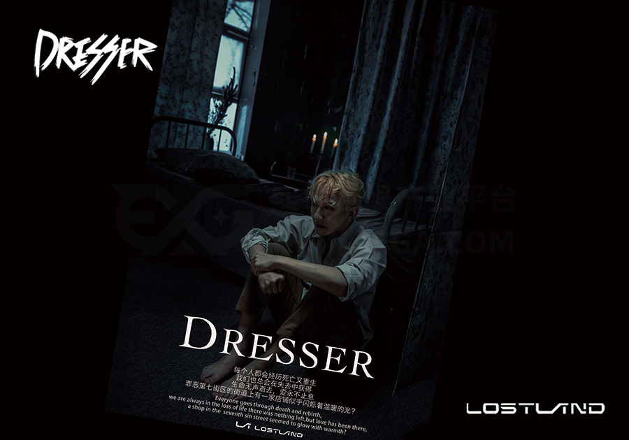 测评 | 成都《DRESSER》- 悲剧美学的新诠释